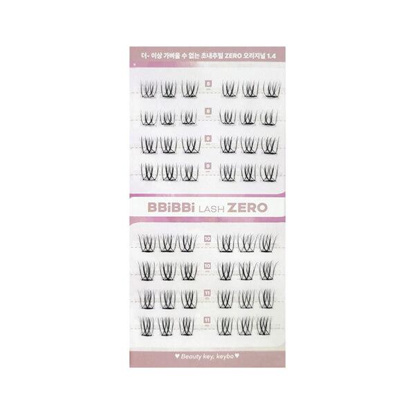 신세계인터넷면세점-키보-메이크업도구-노글루 속눈썹 삐삐래쉬 [제로] ZERO original 1.4 (48개입)