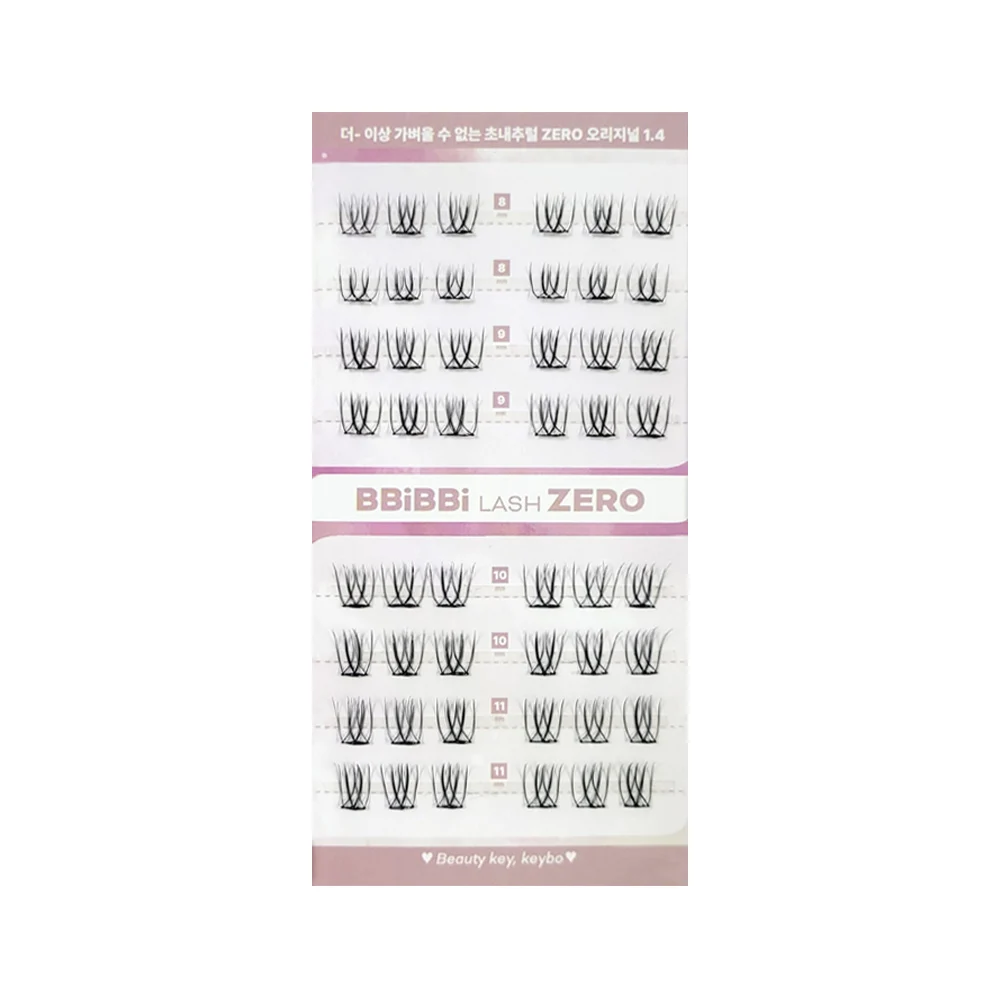 신세계인터넷면세점-키보-메이크업도구-노글루 속눈썹 삐삐래쉬 [제로] ZERO original 1.4 (48개입)