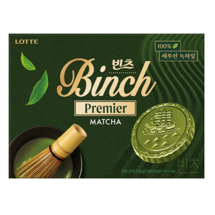 乐天宾驰抹茶巧克力饼干