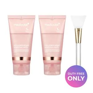 [免税专用] Collagen Night Wrapping Mask Duo (面膜)