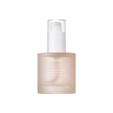 헤어 오일 에센스 모로칸 가드너 50ml
