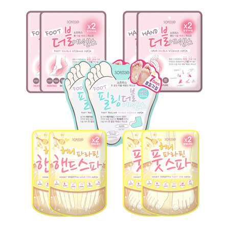스페셜 10P