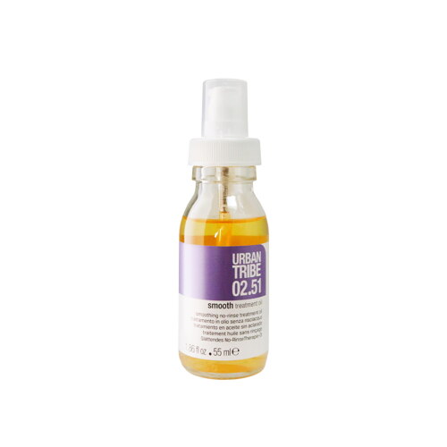 Smooth Treatment Oil 55ml