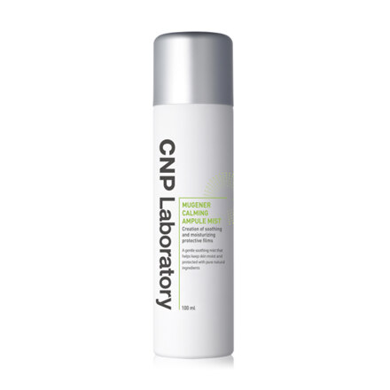 Mugener Calming Ampule Mist 100ML