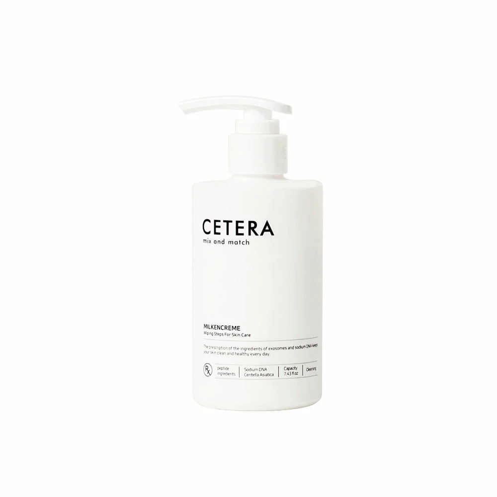 신세계인터넷면세점-세테라-Cleansers-밀켄크렘 클렌징 밀크 220ml
