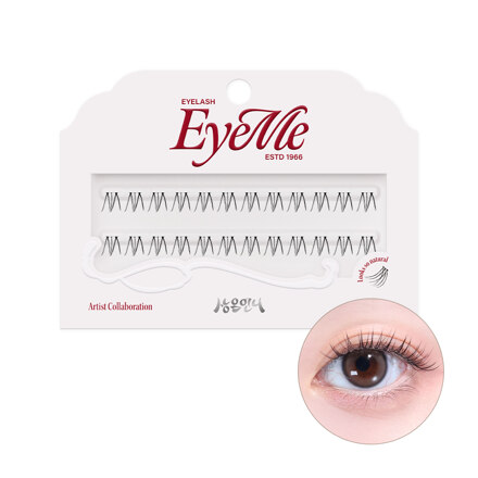 I’M MEME x Sang Eun Sister Precise Cluster Lashes Light 9mm / MEME牌x桑恩姐姐精致单束睫毛浅色9毫米