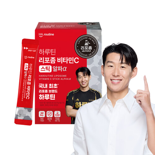 Harutin Liposomal Vitamin C Stick Alpha 30 Sticks
