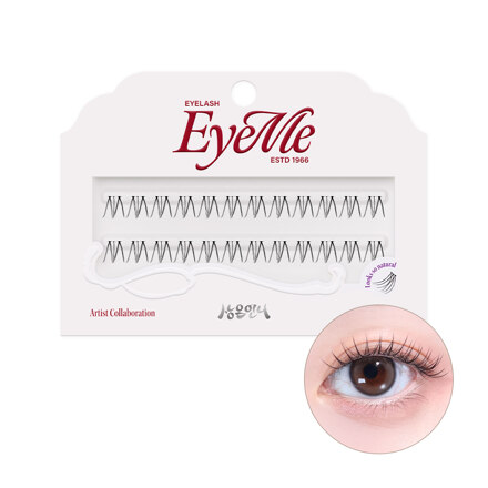 I’M MEME x Sang Eun Sister Precise Cluster Lashes Light 10mm / MEME牌x桑恩姐姐精致单束睫毛浅色10毫米
