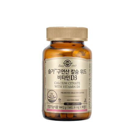 솔가 구연산 칼슘 위드 비타민D3 (90정)