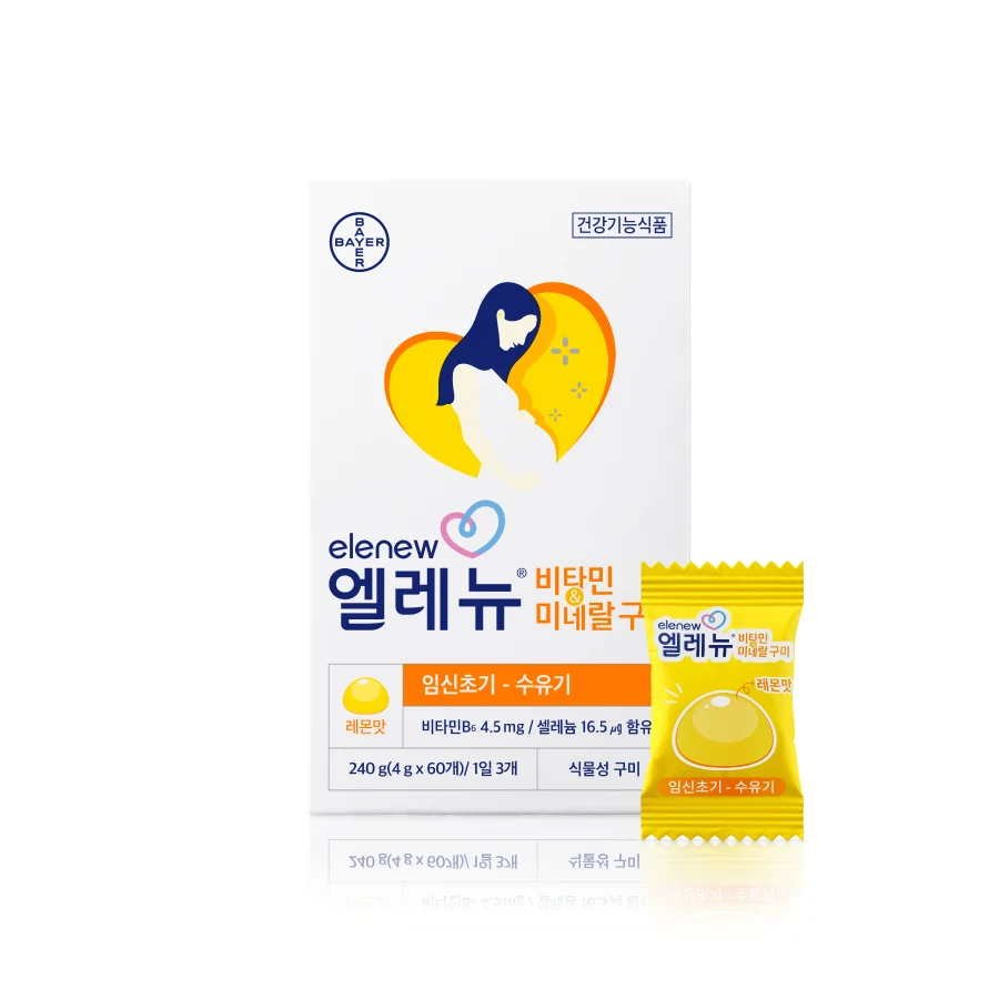 신세계인터넷면세점-바이엘-엘레뉴 입덧 완화용 구미 (60개)