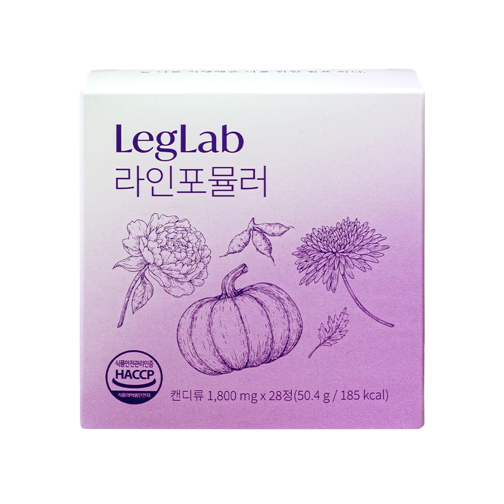 신세계인터넷면세점-레그랩-라인포뮬러 (28정)