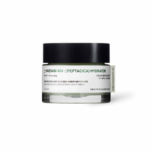 해남 404 펩타시카 하이드레이터 수분크림 50g