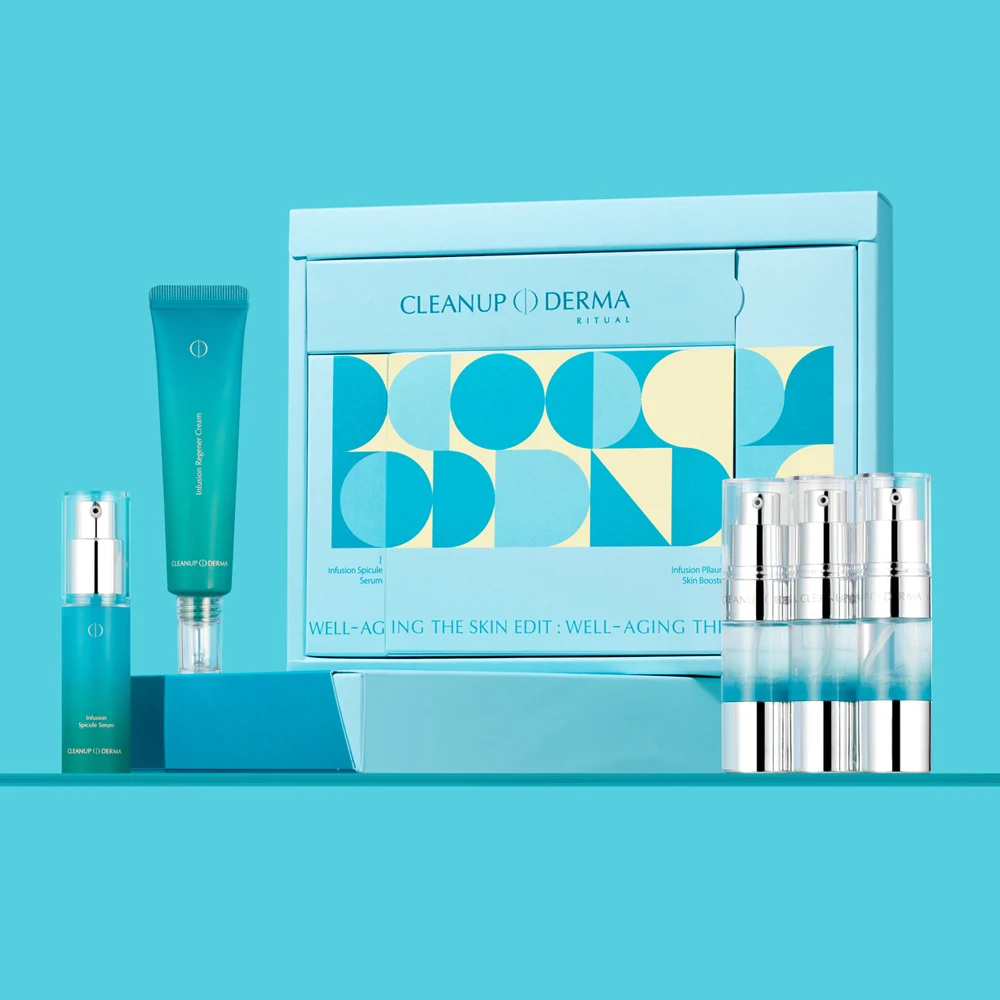 신세계인터넷면세점-씨유스킨-FacialCare-클린업더마 홈 스킨 부스터 3종 세트