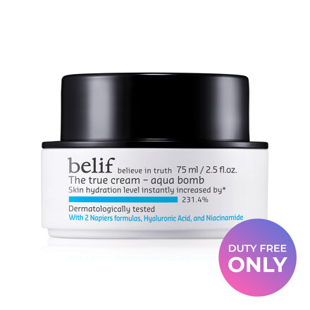 아쿠아 밤 75ml