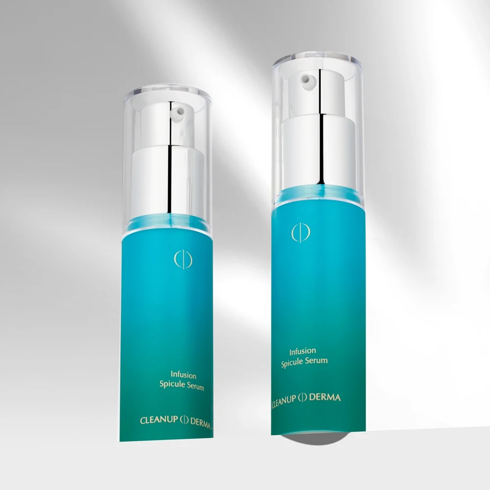 신세계인터넷면세점-씨유스킨-FacialCare-클린업더마 홈 스킨 부스터 3종 세트