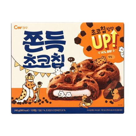 (Chungwoo) Chewy Choco Chips (柔软巧克力饼干)