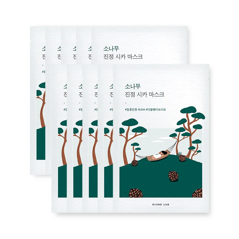 신세계인터넷면세점-라운드랩-FaceMasksTreatments-소나무 시카 마스크 10매