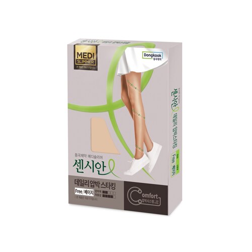 COMPRESSION STOCKINGS DAILY 丝袜(FREE , BEIGE)