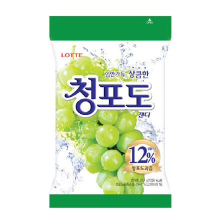 (Lotte) Green Grape Candy 糖果