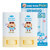 신세계인터넷면세점-닥터바이오-Suncare-징크 소프트 선 스틱 17g+17g