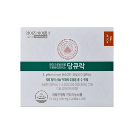 당큐락 (56캡슐)
