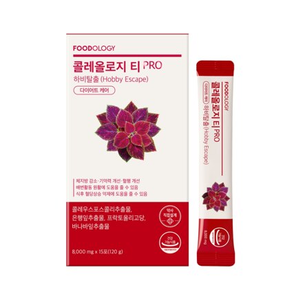 콜레올로지 티 PRO 하비탈출 (15포)