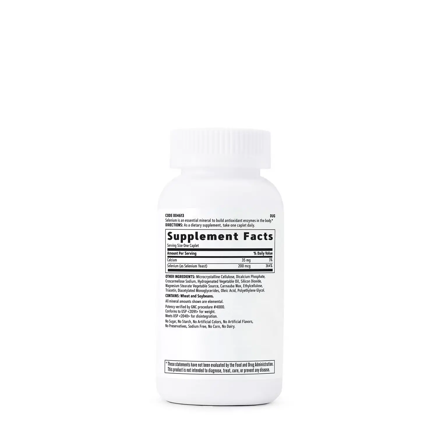 신세계인터넷면세점-지엔씨-GNC 셀레늄 200mcg (200정)