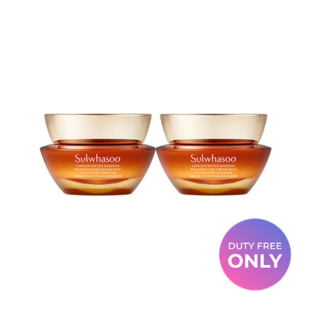 자음생크림리치 듀오