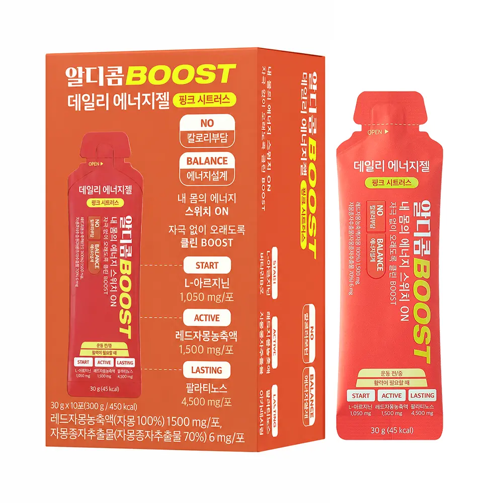 신세계인터넷면세점-알디콤-알디콤 BOOST 데일리 에너지젤 핑크 시트러스 (10포)