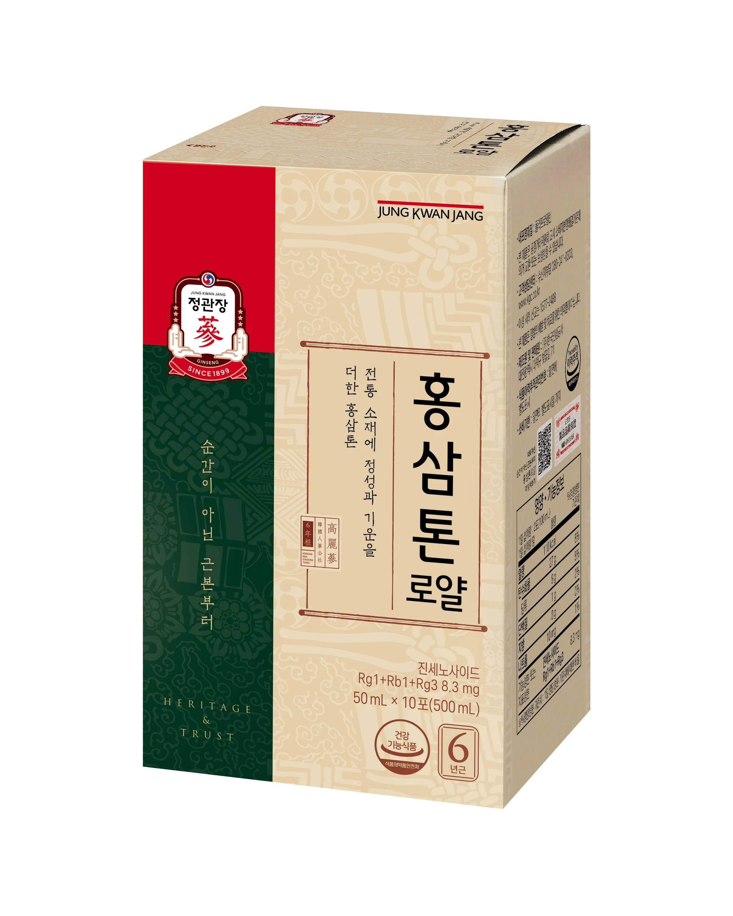 신세계인터넷면세점-정관장-홍삼톤로얄(30포)