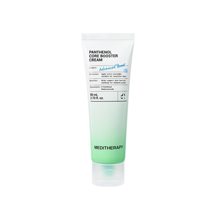 판테놀 코어 부스터 크림 80ml