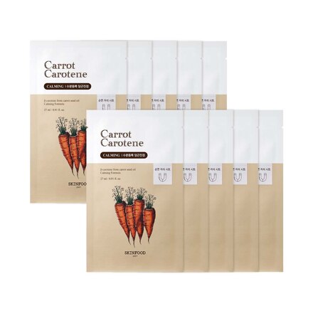 Carrot Carrotin Mask Sheet (10 pieces)