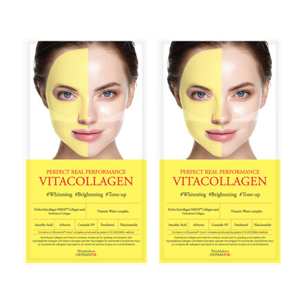 DERMAFIX PERFECT REAL PERFORMANCE VITA COLLAGEN MASK (8 SHEETS) 2SET 面膜 8片x2