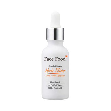 허브 엘릭서 50ml