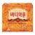 신세계인터넷면세점-바프-CookieSnack-크라운 버터와플 (316g)