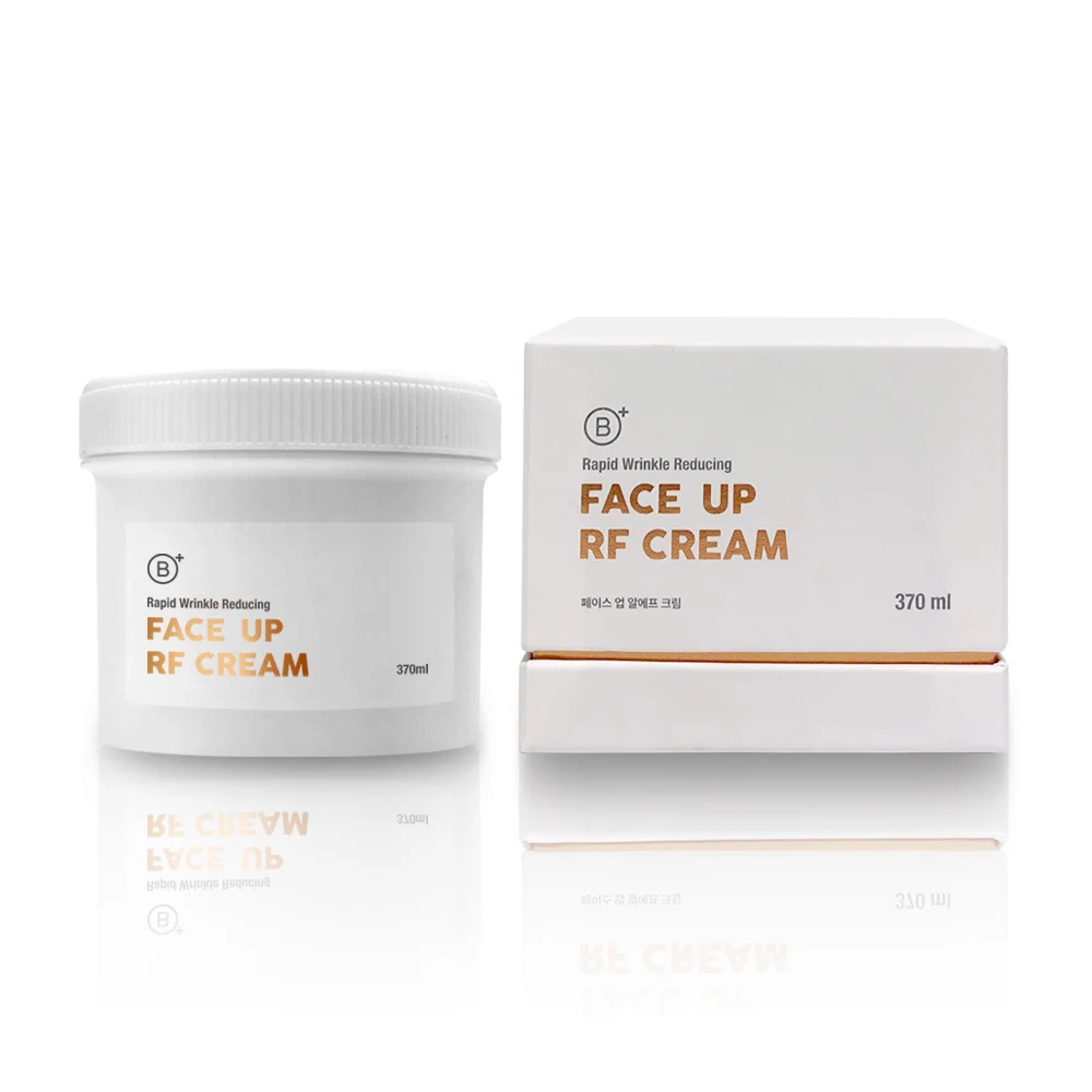 신세계인터넷면세점-보탬고주파-FacialCare-페이스업 고주파 크림