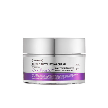 리들샷 리프팅 크림 50ml