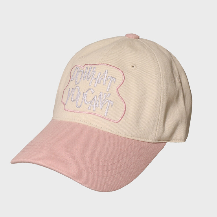 DO WHAT YOU CANT BEIGE/PINK BALL CAP