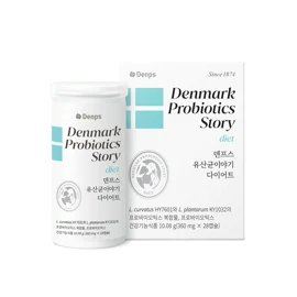 덴프스 유산균이야기 다이어트 1박스 (4주분)