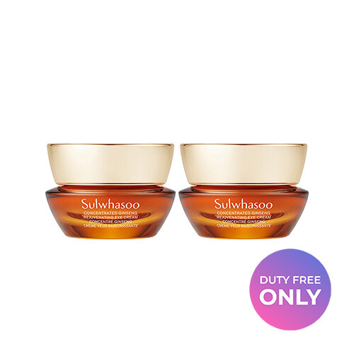 자음생아이크림 듀오