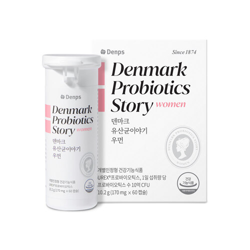 Denmark Probiotics Story for Women, 1 Box (2-Month Supply)