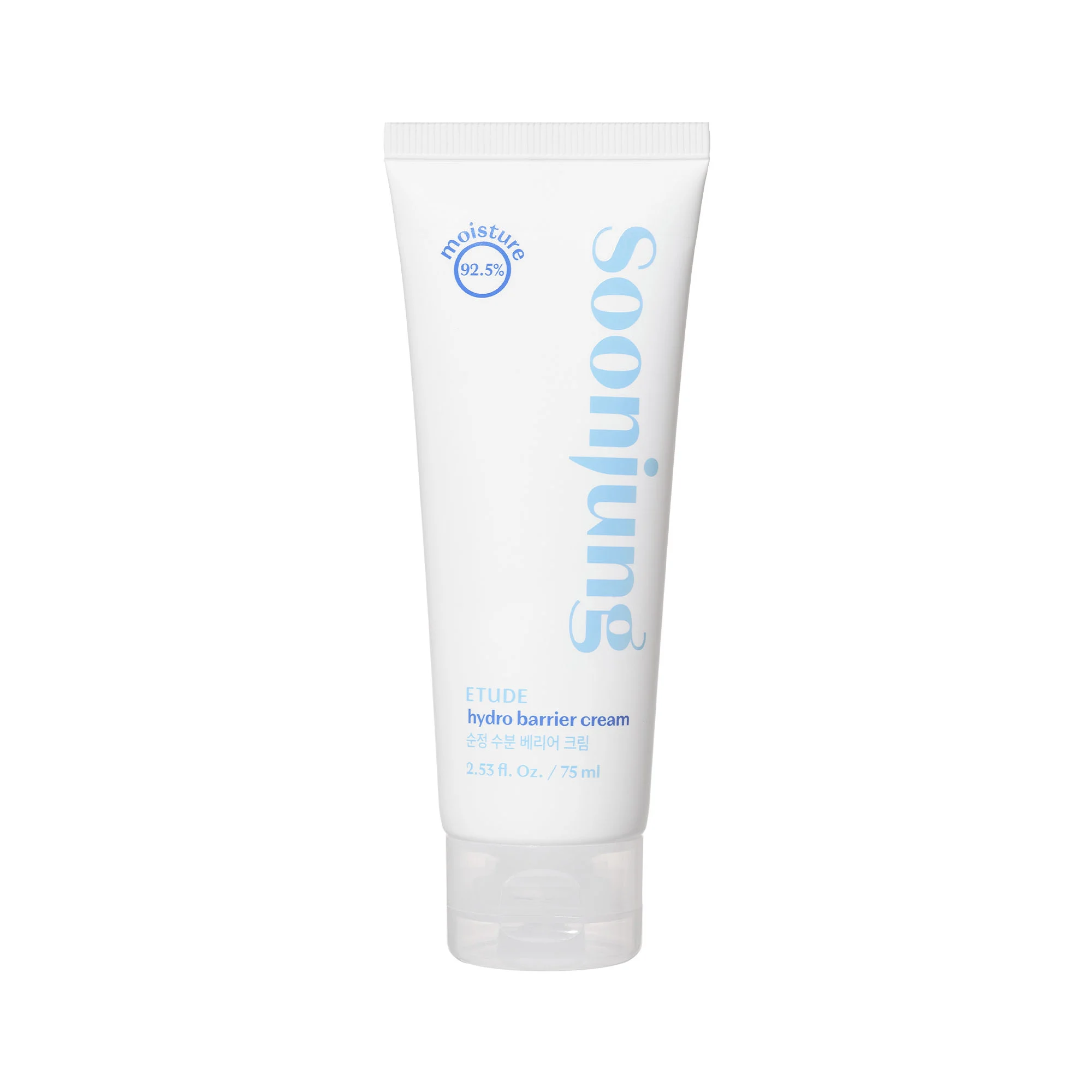 신세계인터넷면세점-에뛰드-FacialCare-순정 수분 베리어 크림 75ml