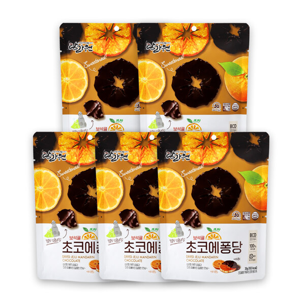 신세계인터넷면세점-바프-CookieSnack-탐라원 초코에퐁당 다크5P (35g × 5봉)
