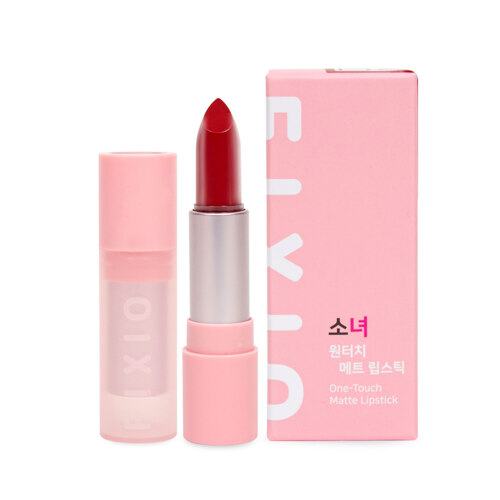 픽시오 소녀 원터치 매트 립스틱 4.5g