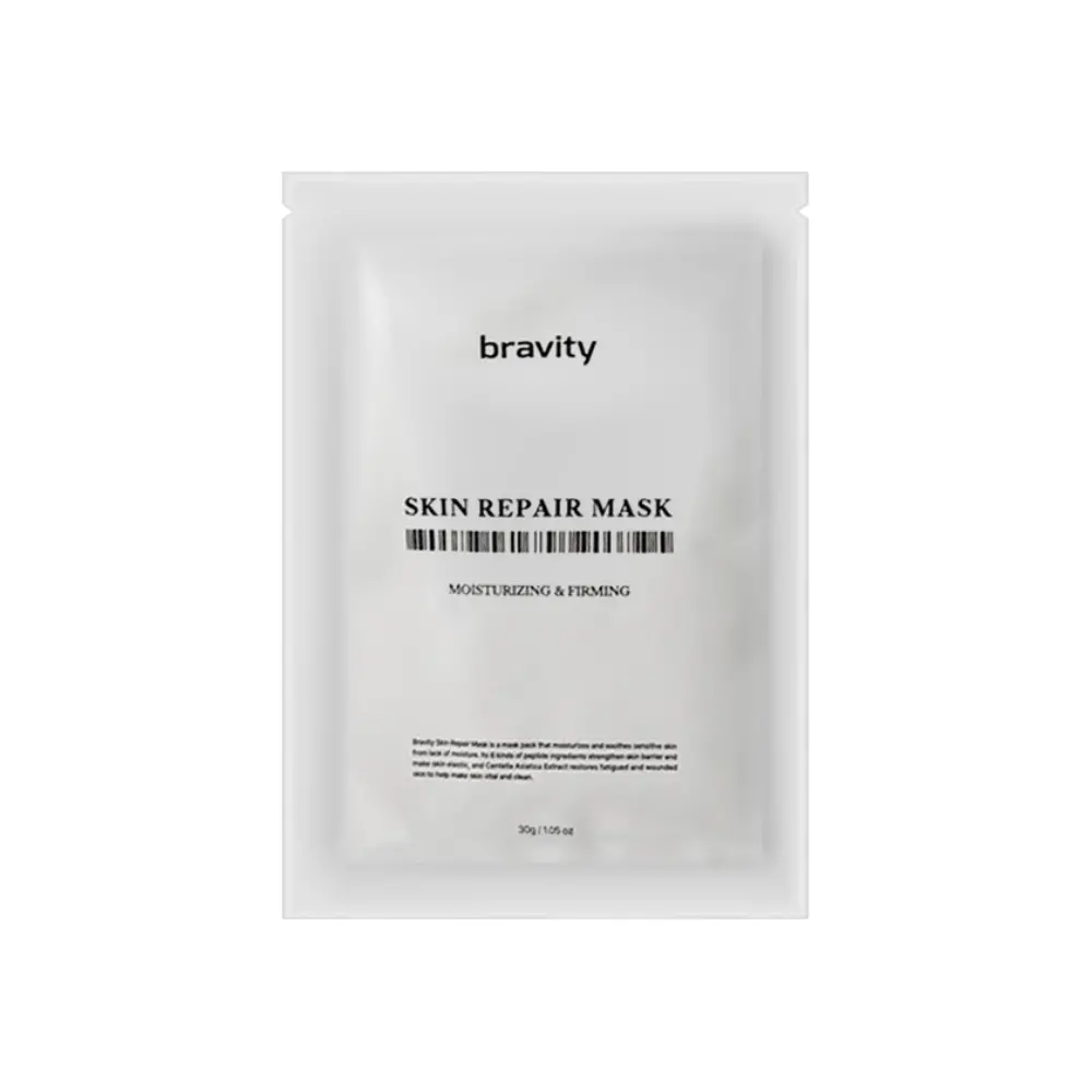 신세계인터넷면세점-브래비티-FaceMasksTreatments-스킨 리페어 마스크(50매)
