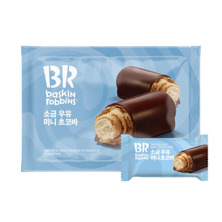 BR海盐牛奶迷你巧克力棒
