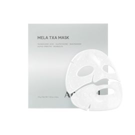[신세계 단독, 2개 구매시 40%할인] 멜라 TXA 마스크 4매입