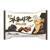 신세계인터넷면세점-바프-CookieSnack-해태 자유시간쿠키앤크림 (8g×50봉입)