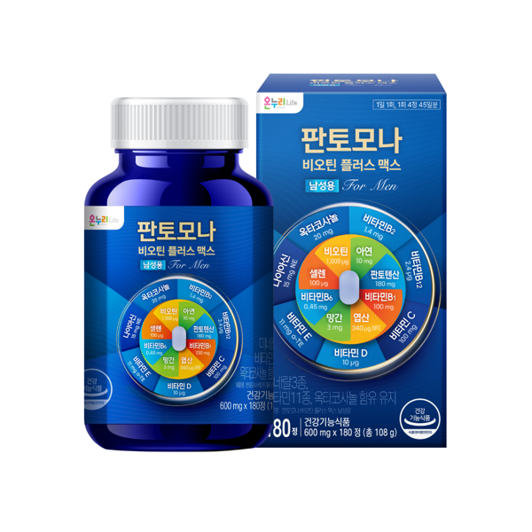 신세계인터넷면세점-온누리스토어-판토모나 남성용 (180정,45일분)