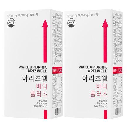 베리 플러스 2박스 (30포, 30일분)